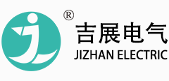 中國(guó)吉展電氣有限公司安全用電?盡其所能