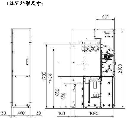 12kV充氣柜外形尺寸.jpg